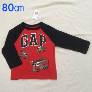 ベビーギャップ(babyGAP)の『新品』babyGap 男の子向 ラグラン袖 長袖Tシャツ 80㎝(Ｔシャツ)