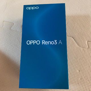 OPPO3A simフリー ホワイト 美品