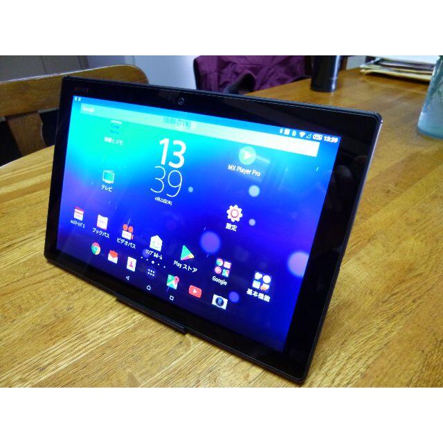 SONY(ソニー)のwoody様専用　au SONY Xperia Z4 Tablet SOT31 スマホ/家電/カメラのPC/タブレット(タブレット)の商品写真