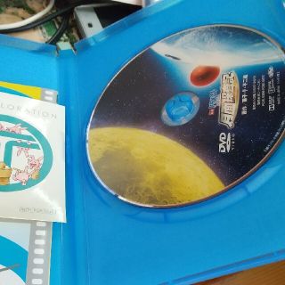 映画ドラえもん　のび太の月面探査記　DVD通常版 DVD(アニメ)