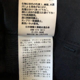 ジョンブル 日本製 リネン混タックパンツ Mサイズ ブラック 黒