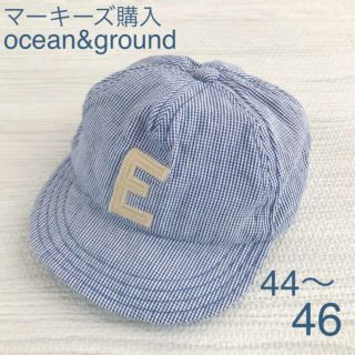 マーキーズ キャップ 子供 帽子の通販 40点 Markey Sのキッズ ベビー マタニティを買うならラクマ マーキーズ キャップ 子供 帽子の通販 40点 Markey Sのキッズ ベビー マタニティを買うならラクマ