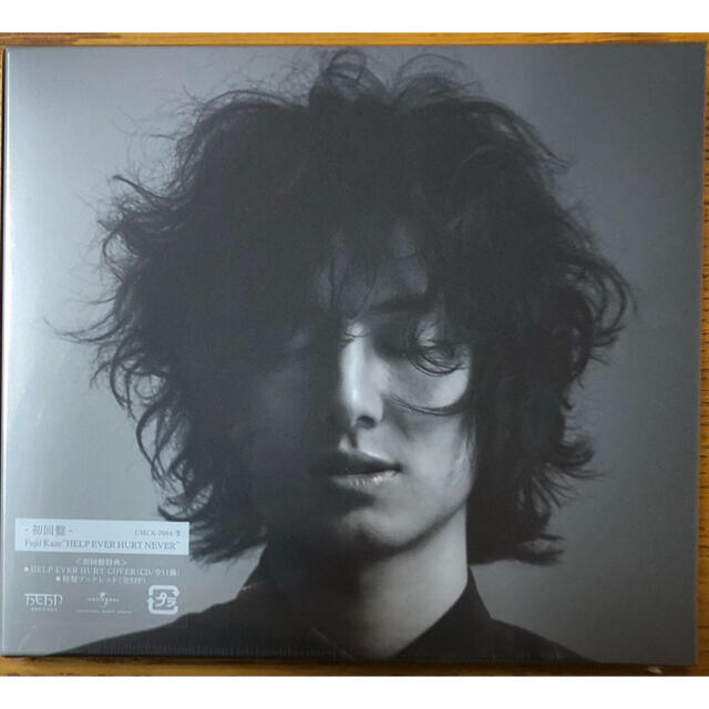 【新品‼️】藤井風　HELP EVER HURT NEVER 初回盤 CD2枚組 2