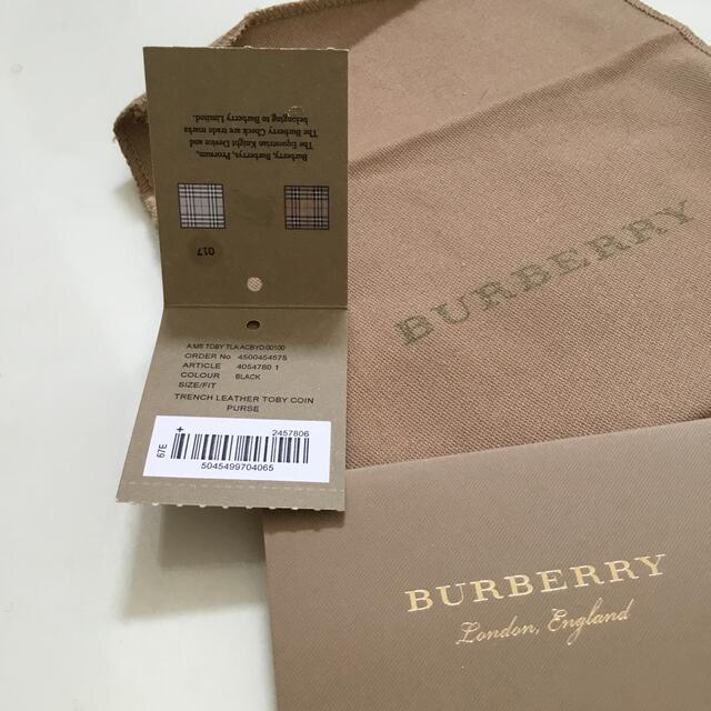 BURBERRY(バーバリー)のバーバリー財布　コインケース　BLACK   4054780 メンズのファッション小物(コインケース/小銭入れ)の商品写真