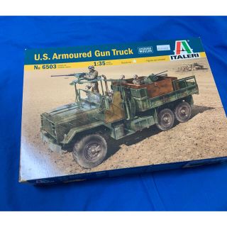 U.S. Armoured Gun Truck 1:35(模型/プラモデル)