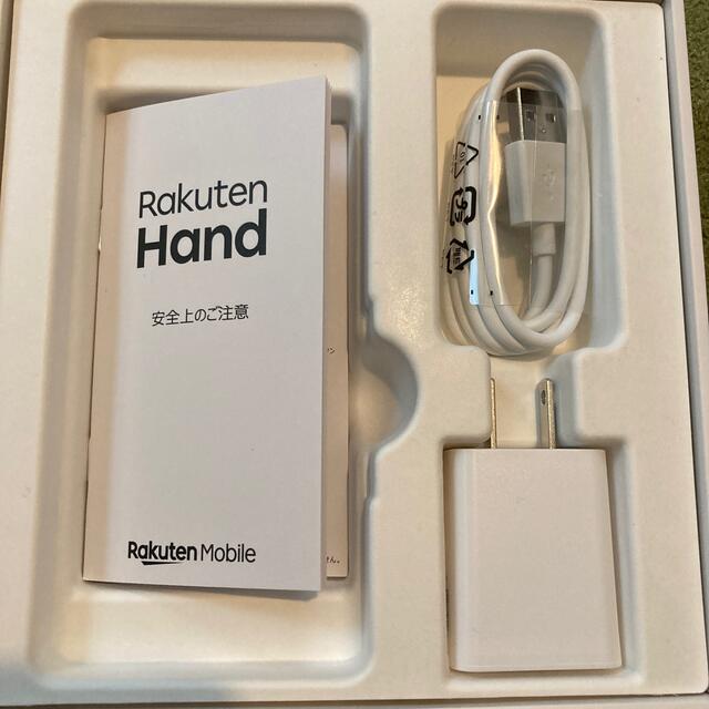 当店限定販売】 Rakuten Rakuten Newモデル】 Hand 楽天ハンド5G 5G ...