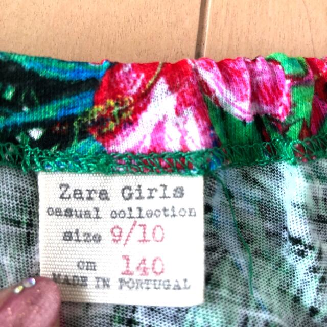 ZARA KIDS(ザラキッズ)のM-ママ様専用　ZARAGIRLS 140 セットアップ　キャミと短パン キッズ/ベビー/マタニティのキッズ服女の子用(90cm~)(Tシャツ/カットソー)の商品写真