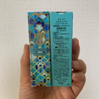 アナスイ(ANNA SUI)のわたあめ様専用(ハンドクリーム)