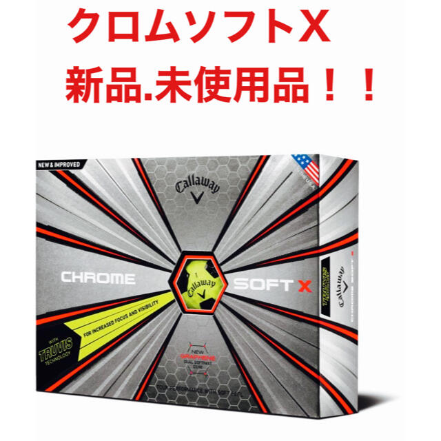 Callaway(キャロウェイ)のCallaway　クロムソフトX　TRUVIS  イエローブラック　新品 チケットのスポーツ(ゴルフ)の商品写真