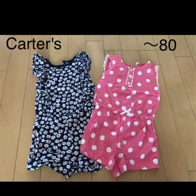 Carter'sワンピースロンパース70-80サイズ - 着物・セレモニードレス