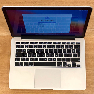 マック(Mac (Apple))のMacBook Pro Retina, 13-inch, Early 2015(ノートPC)