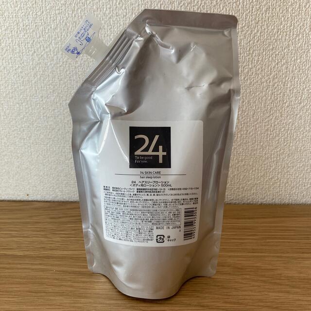 24ヘアスリープローション 500ml