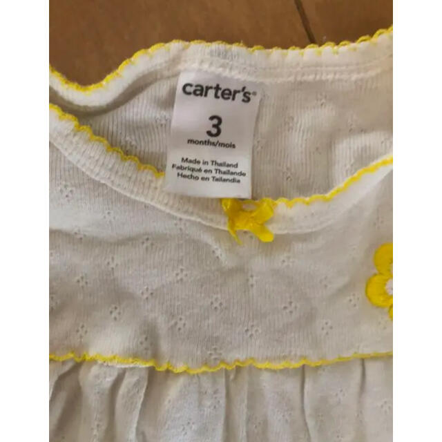 carter's(カーターズ)のCarter'sロンパース カバーオール　60 70 キッズ/ベビー/マタニティのベビー服(~85cm)(ロンパース)の商品写真