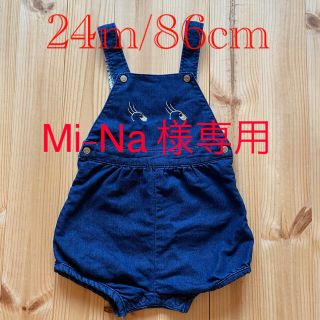 プチバトー(PETIT BATEAU)のプチバトー　サロペット　女の子　24m/86cm(パンツ)