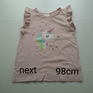 ネクスト(NEXT)のnext　フリルタンクトップ　98(Tシャツ/カットソー)