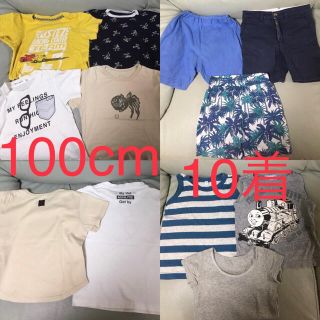 100cm  男の子  夏服 10着  まとめ売りです！(Tシャツ/カットソー)