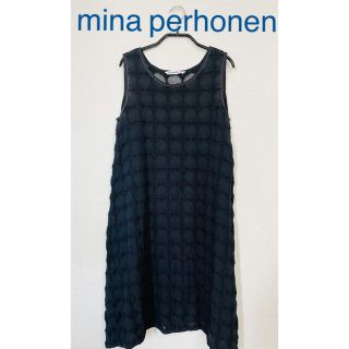 ミナペルホネン(mina perhonen)のmina perhonen ワンピース(ひざ丈ワンピース)