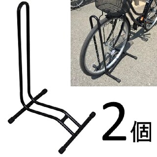 自転車スタンド   2個セット(工具/メンテナンス)