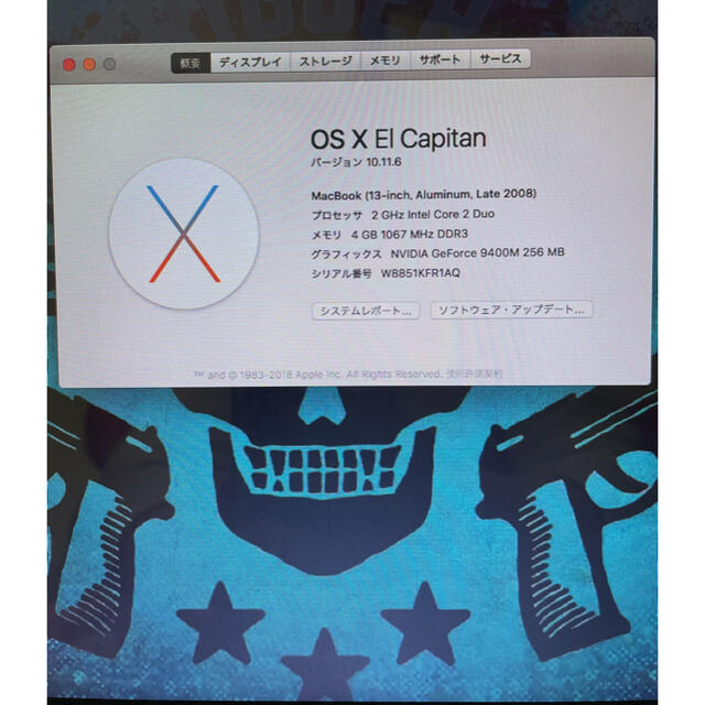 Apple 2008の通販 by ゅんたん☆'s shop｜アップルならラクマ - MacBook 13インチ 再入荷新品