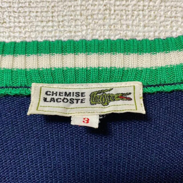 【LACOSTE】アクリルニット セーター ワンポイントロゴ フレラコ 男子 5