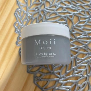 ルベル(ルベル)のMoii モイ　バーム　ウォークインフォレスト　もちさん専用💫(ヘアワックス/ヘアクリーム)