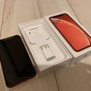 アイフォーン(iPhone)の【新品未使用品】iPhoneXR 128G simフリー(スマートフォン本体)