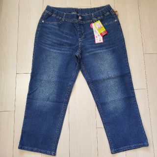 シマムラ(しまむら)の17【大きいサイズ】ストレッチデニム クロップド丈 新品タグ付き (デニム/ジーンズ)