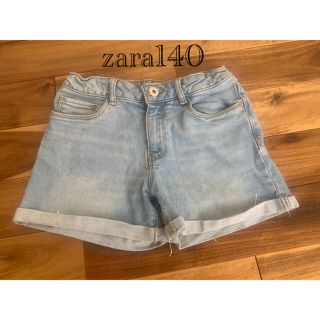 ザラキッズ(ZARA KIDS)の専用ページ(パンツ/スパッツ)