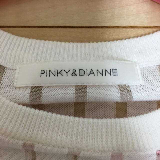 Pinky&Dianne(ピンキーアンドダイアン)のストライプニット レディースのトップス(ニット/セーター)の商品写真