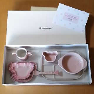 ルクルーゼ(LE CREUSET)のルクルーゼ　ベビー食器　お食い初め(離乳食器セット)