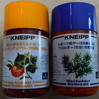 クナイプ(Kneipp)のKNEIPPクナイプ二本セット販売!ワコルダーオレンジ・リンデンバウム　850g(入浴剤/バスソルト)