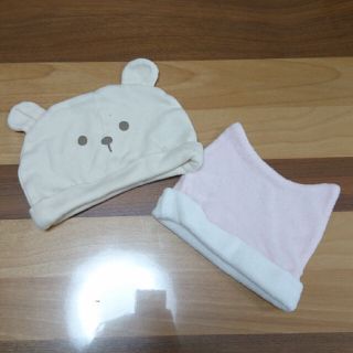 ベルメゾン(ベルメゾン)の42cm～44cm ★【ベルメゾン 他】新生児 帽子 2点セット(帽子)