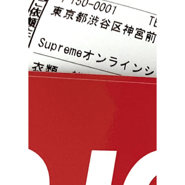 Supreme(シュプリーム)のSupreme Cargo Pant 黒30 メンズのパンツ(ワークパンツ/カーゴパンツ)の商品写真