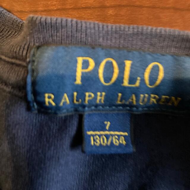 POLO RALPH LAUREN(ポロラルフローレン)のラルフローレン　Tシャツ　130  2枚セット キッズ/ベビー/マタニティのキッズ服男の子用(90cm~)(Tシャツ/カットソー)の商品写真