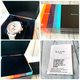 Paul Smith - 【美品】Paul Smith ポールスミス 腕時計 チルターン