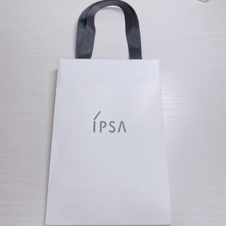 イプサ(IPSA)のd8 ショッパー(ショップ袋)