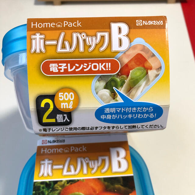 【新品未使用】ちゃきんぎょ　タッパー インテリア/住まい/日用品のキッチン/食器(容器)の商品写真