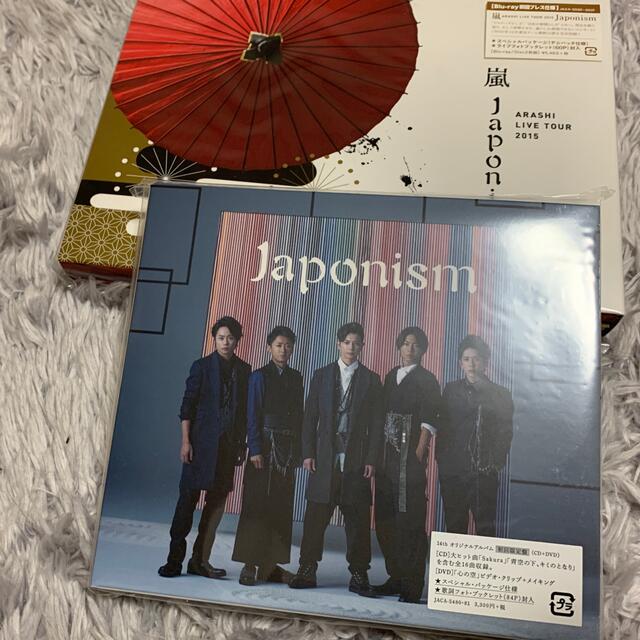 ミュージックARASHI  Japonism アルバム・Blu-rayセット