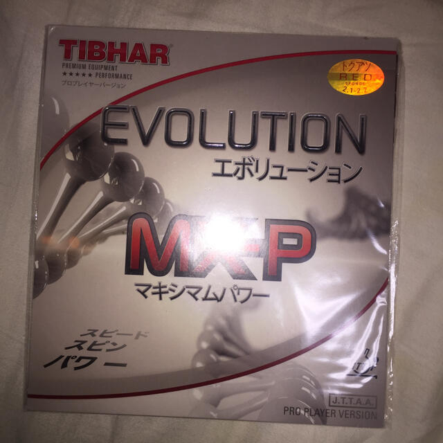 【新品】ティバー エボリューション MX-P 赤 黒トクアツ 卓球 ラバー