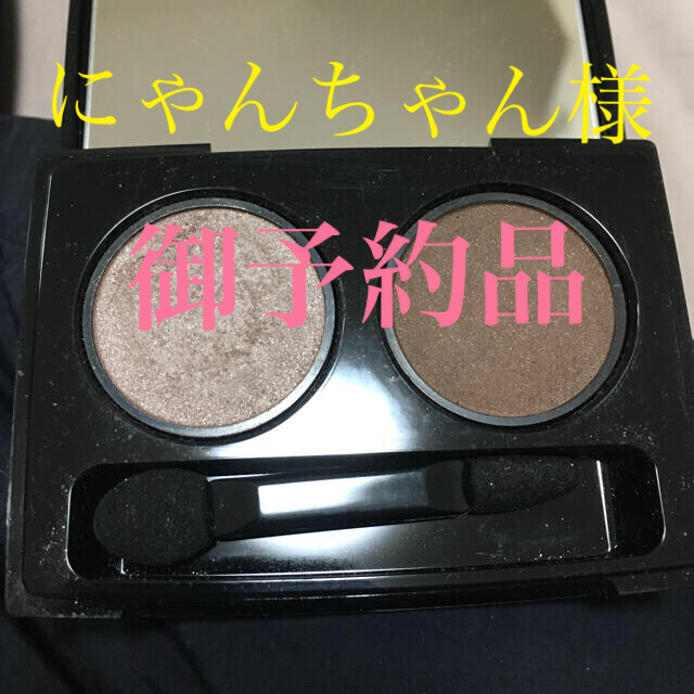 MiMC(エムアイエムシー)の#ポ片付け MiMC   bio moisture eyeshadow 25 コスメ/美容のベースメイク/化粧品(アイシャドウ)の商品写真