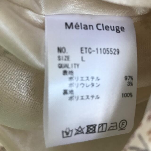 Techichi(テチチ)の【Melan Cleuge】花柄ワンピース レディースのワンピース(ロングワンピース/マキシワンピース)の商品写真