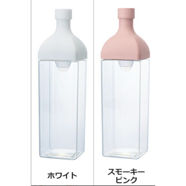 HARIO(ハリオ)のHARIO カークボトル ２本セット 水出しボトル インテリア/住まい/日用品のキッチン/食器(容器)の商品写真