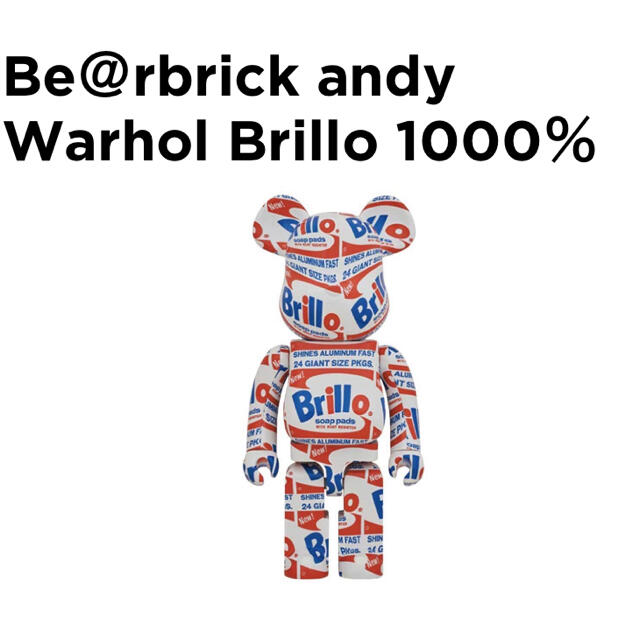 品多く MEDICOM TOY 1000％ "Brillo" WARHOL ANDY BE@RBRICK - フィギュア
