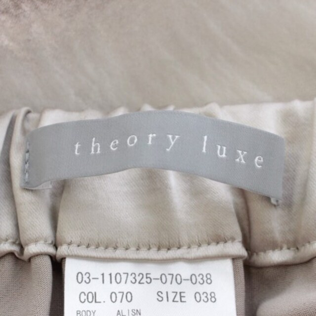 theory luxe ロング・マキシ丈スカート レディース 2