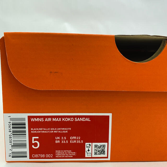 NIKE(ナイキ)のナイキ エアマックスココサンダル 22cm koko 黒/白 レディースの靴/シューズ(サンダル)の商品写真