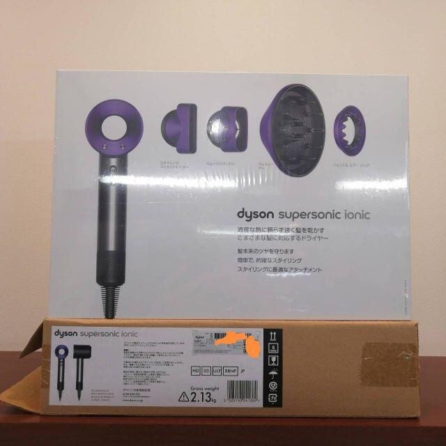 Dyson(ダイソン)のTakaさん専用 新品ダイソン スーパーソニック HD03ULF スタンドセット スマホ/家電/カメラの美容/健康(ドライヤー)の商品写真