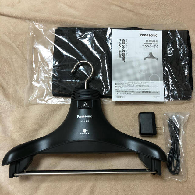 爆買い2023 Panasonic - Panasonic MS-DH210 電気脱臭機ハンガータイプ