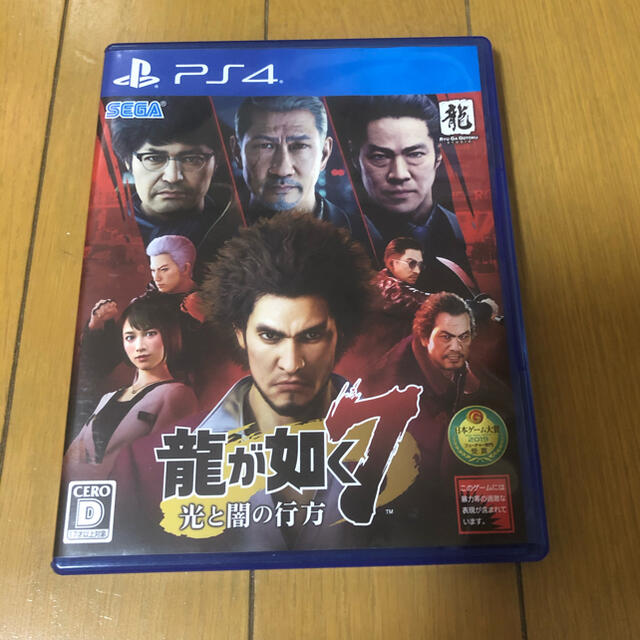 龍が如く7 PS4  エンタメ/ホビーのゲームソフト/ゲーム機本体(家庭用ゲームソフト)の商品写真