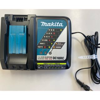 マキタ(Makita)のマキタ DC18RC(その他)