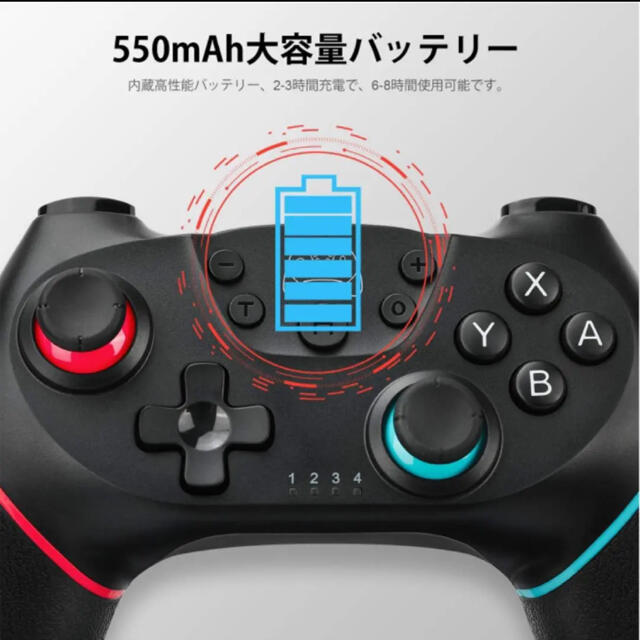 Fps ジャイロ機能 快適なゲーム Switch コントローラー スイッチの通販 By Haku ラクマ Fps ジャイロ機能 快適なゲーム Switch コントローラー スイッチの通販 By Haku ラクマ
